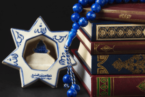 UNPACKING THE PERSONAL STATUS JURISDICTION OF THE KADHIS COURT IN KENYA